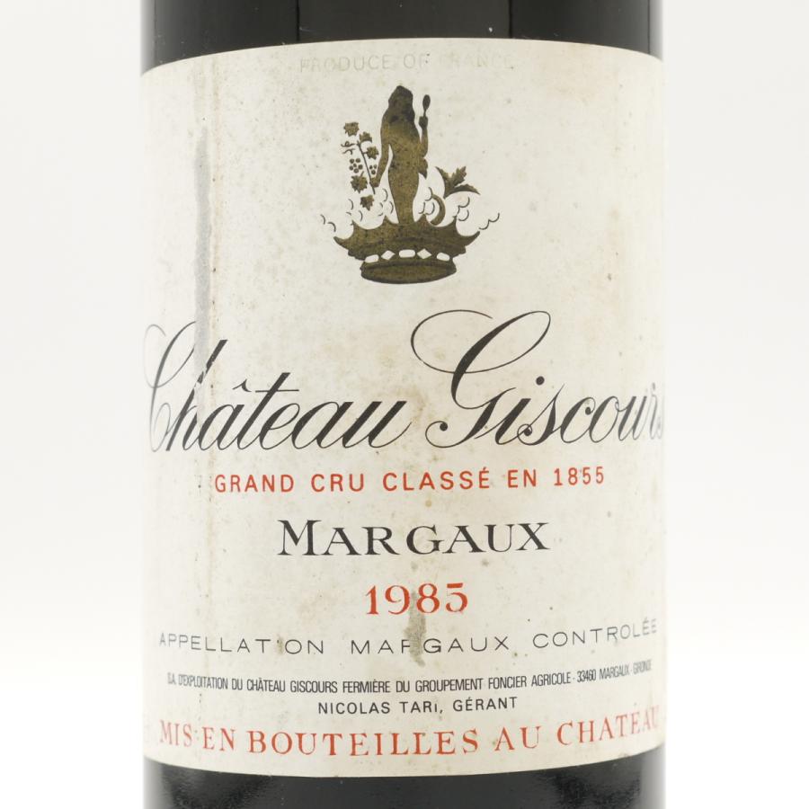 人気 おすすめ 1985 シャトー ジスクール マルゴー 750ml フランス Roadmapforth Org