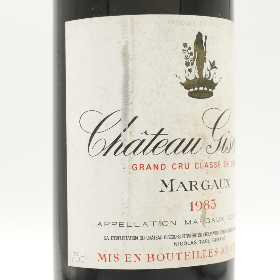 人気 おすすめ 1985 シャトー ジスクール マルゴー 750ml フランス Roadmapforth Org