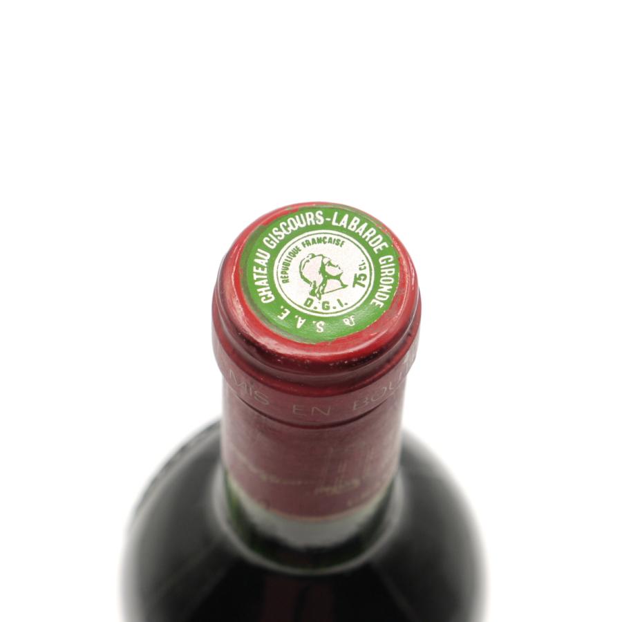 人気 おすすめ 1985 シャトー ジスクール マルゴー 750ml フランス Roadmapforth Org