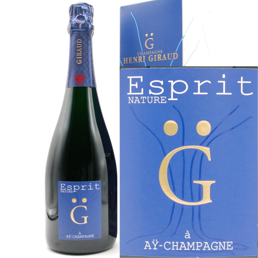 正規品 シャンパン アンリ・ジロー エスプリ ナチュール G 辛口 N.V.