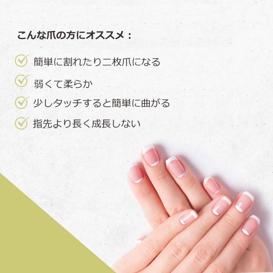 自爪 強化剤 Nail Tek (ネイルテック) ケラチンニュートリショニスト