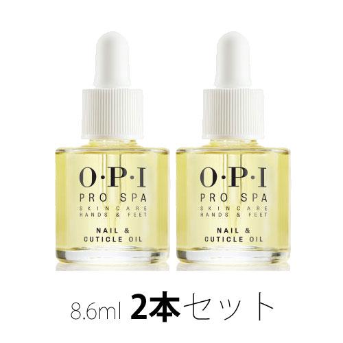 潤い おすすめ ハンドケア Opi プロスパ ネイル キューティクルオイル 8 6ml 乾燥 ささくれ 甘皮 2本セット a Vienail Yahoo 店 通販 Yahoo ショッピング