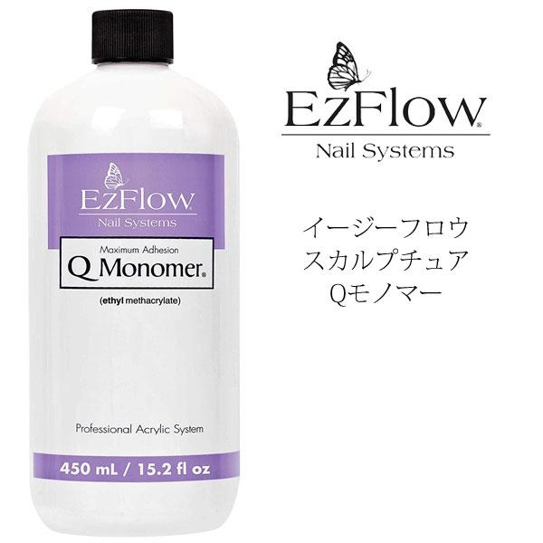 2026年5月】ezflow（その他ネイル）のおすすめ人気ランキング - Yahoo
