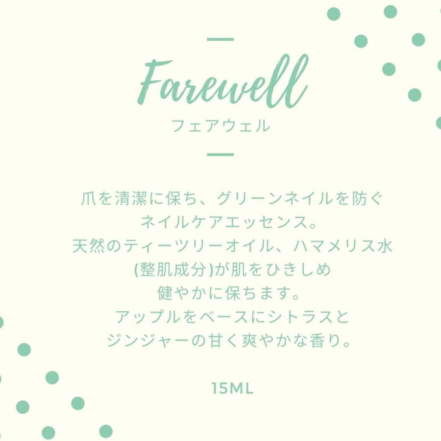 送料無料 スパリチュアル SPARITUAL フェアウェル : Vienail Yahoo!店