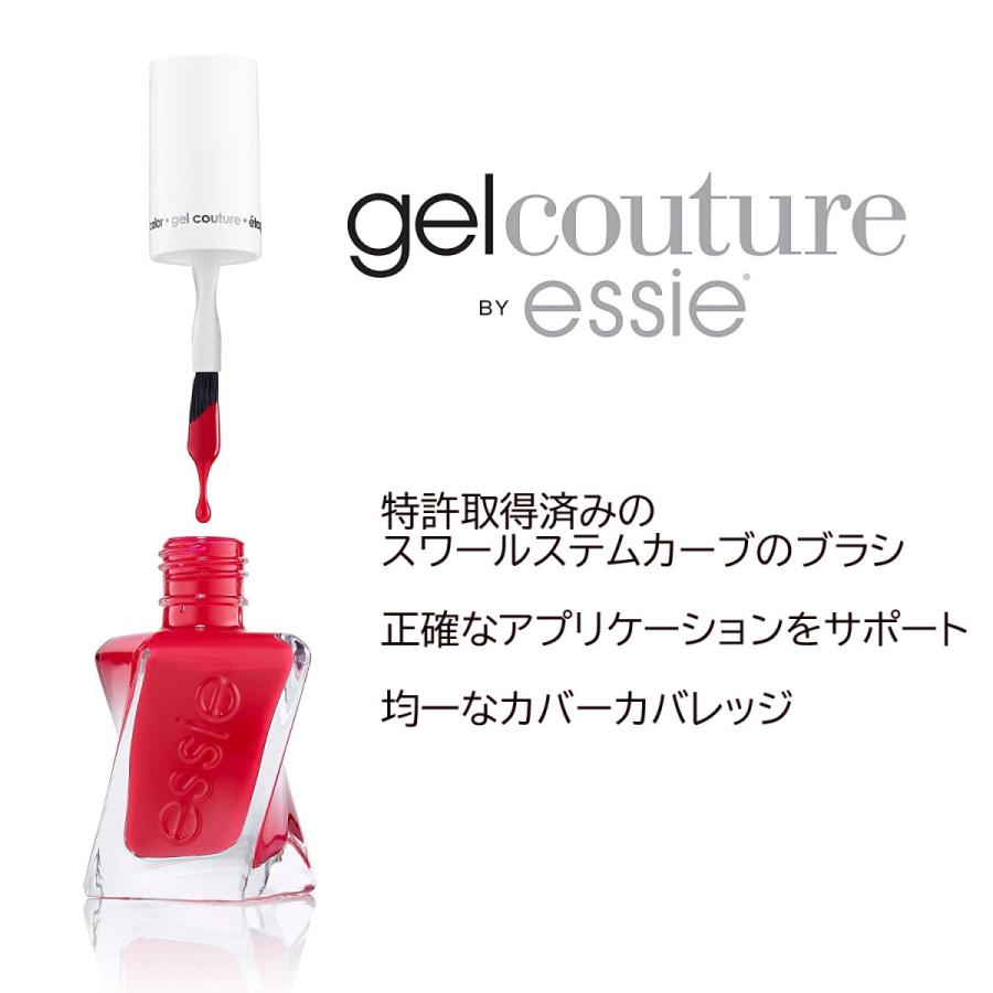 essie Gel Couture ジェルクチュール #GC1036 Lace Me Up｜vienail｜05