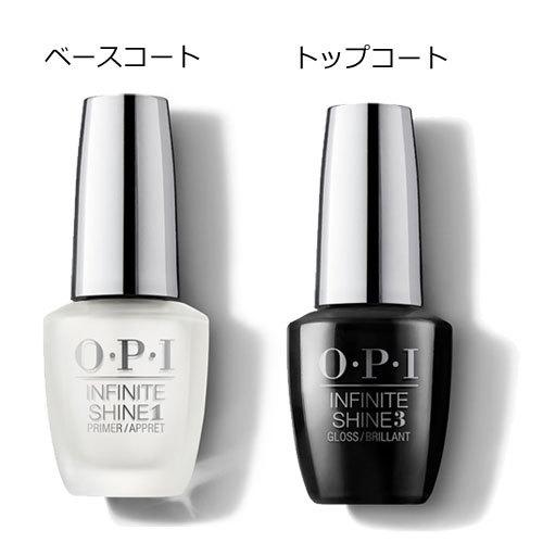 送料無料 OPI インフィニットシャイン セレブレーションコレクション 3本セット｜vienail｜17