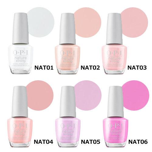O・P・I（オーピーアイ） 送料無料 ネイチャーストロング マニキュア