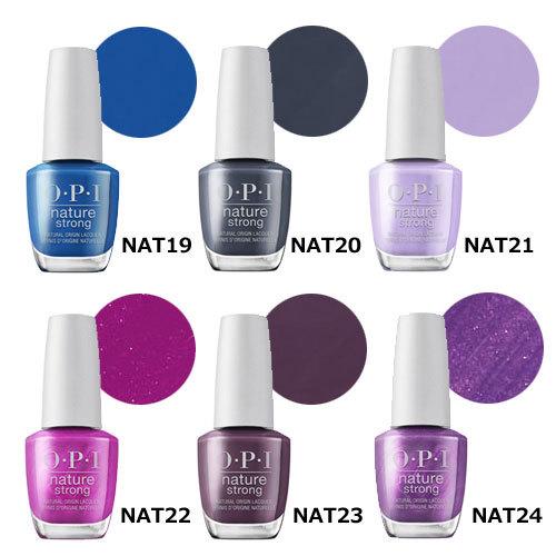 O・P・I（オーピーアイ） 送料無料 ネイチャーストロング マニキュア