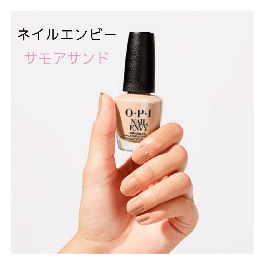 O.P.I.★オーピーアイ★ネイル１５本セット・おまけ５本付き O・P・I マニキュア OPI オーピーアイ Tickle Me France-y F16