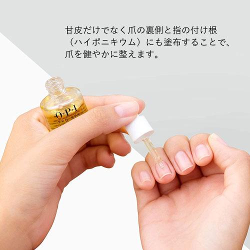 OPI ネイルエンビー ドライ&ブリトル(割れ爪用) & プロスパ キューティクルオイル (8.5ml) 爪 割れ 補強 保護 セット｜vienail｜07