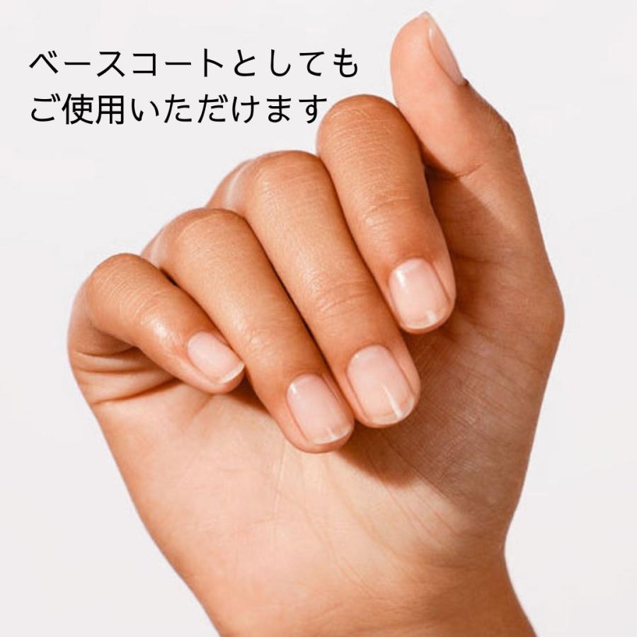 O•P•I OPI 爪強化剤 育爪 ネイルエンビクリア 透明 15ml