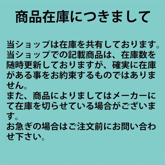 ストロークメーカー 0.5番オレンジ 2013140 水泳 競泳 トレーニング パドル 半透明 ネコポス発送 代引き不可 |  | 05