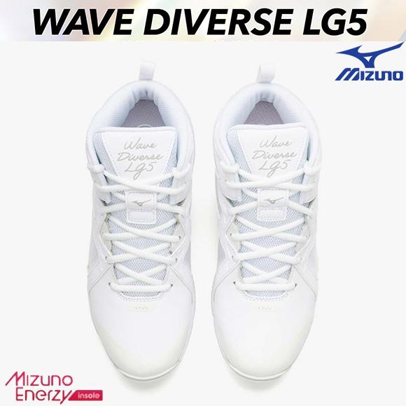 MIZUNO ミズノ ウエーブダイバースLG5 フィットネスシューズ 31GF2571 スタジオエクササイズ エアロビクス ダンスエクササイズの画像
