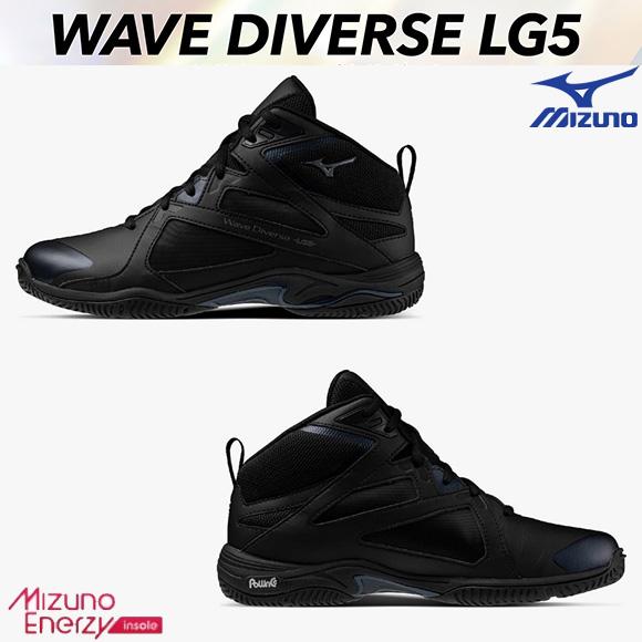 MIZUNO ミズノ ウエーブダイバースLG5 フィットネスシューズ 31GF2571 スタジオエクササイズ エアロビクス ダンスエクササイズの画像