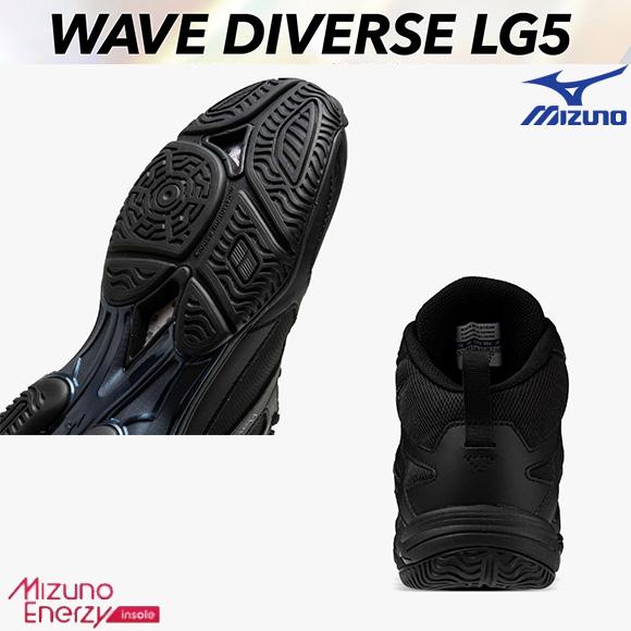 MIZUNO ミズノ ウエーブダイバースLG5 フィットネスシューズ 31GF2571 スタジオエクササイズ エアロビクス ダンスエクササイズの画像