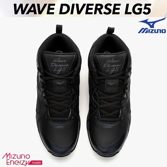 MIZUNO ミズノ ウエーブダイバースLG5 フィットネスシューズ 31GF2571 スタジオエクササイズ エアロビクス ダンスエクササイズの画像