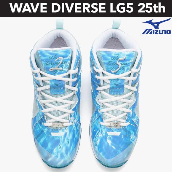 MIZUNO ミズノ ウエーブダイバースLG5 25th 25周年モデル フィットネスシューズ 31GF2573 スタジオエクササイズ エアロビクス ダンスエクササイズの画像