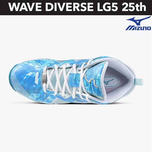 MIZUNO ミズノ ウエーブダイバースLG5 25th 25周年モデル フィットネスシューズ 31GF2573 スタジオエクササイズ エアロビクス ダンスエクササイズの画像