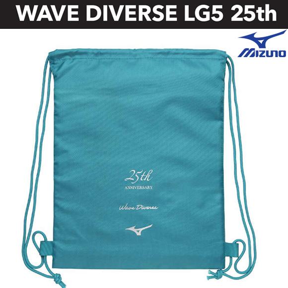 MIZUNO ミズノ ウエーブダイバースLG5 25th 25周年モデル フィットネスシューズ 31GF2573 スタジオエクササイズ エアロビクス ダンスエクササイズの画像