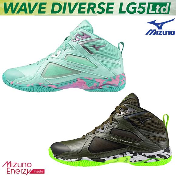 MIZUNO ミズノ ウエーブダイバースLG5 LTD フィットネスシューズ 31GF2575 スタジオエクササイズ エアロビクス ダンスエクササイズの画像