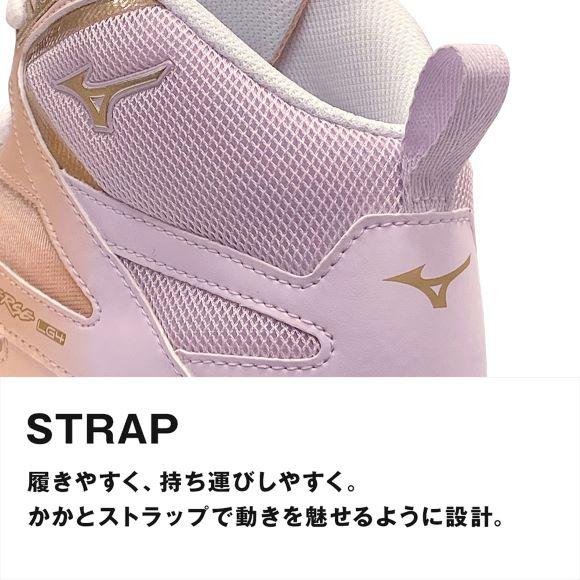 限定カラー MIZUNO ミズノ ウエーブダイバースLG4 フィットネスシューズ K1GF2475 スタジオエクササイズ エアロビクス ダンスエクササイズの画像