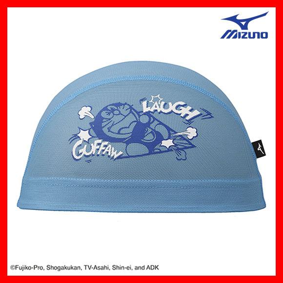 21春夏限定 Mizuno ミズノ メッシュキャップ ドラえもん N2jw0581 水泳 競泳 練習 ネコポス発送 代引き不可 N2jw0581 水泳用品専門店ヴィエントyahoo 店 通販 Yahoo ショッピング