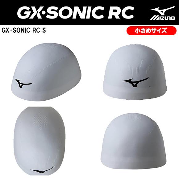 MIZUNO ミズノ GX・SONIC RC S 小さめサイズ N2JWA503 水泳 競泳 ネコポス発送 代引き不可｜viento｜03