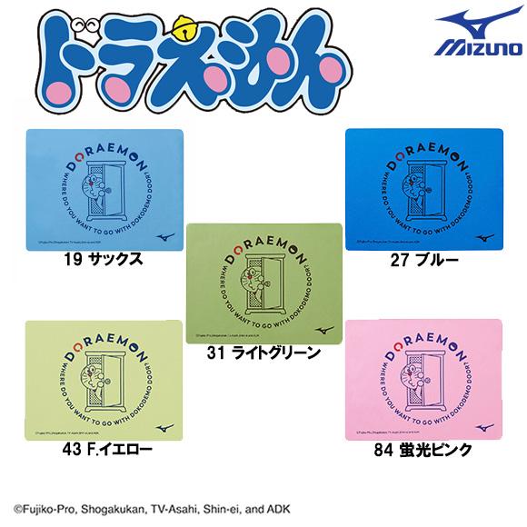 MIZUNO（ミズノ） 24春夏 スイムタオル セーム ドラえもん N2JYB090