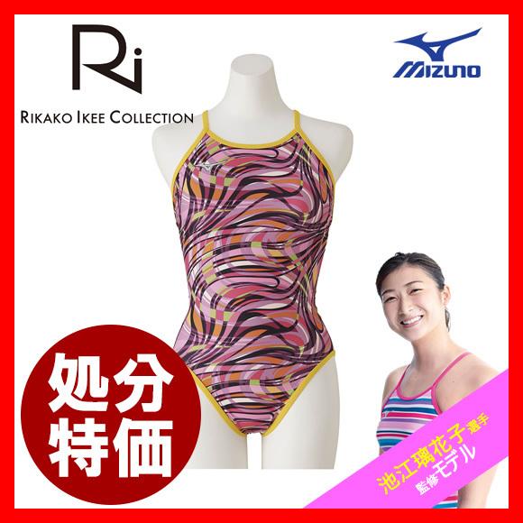 処分特価 春夏 Mizuno ミズノ エクサースーツ 池江璃花子 N2ma レディス ミディアムカット 練習水着 競泳 女性 ネコポス発送 代引き不可 N2ma 水泳用品専門店ヴィエントyahoo 店 通販 Yahoo ショッピング
