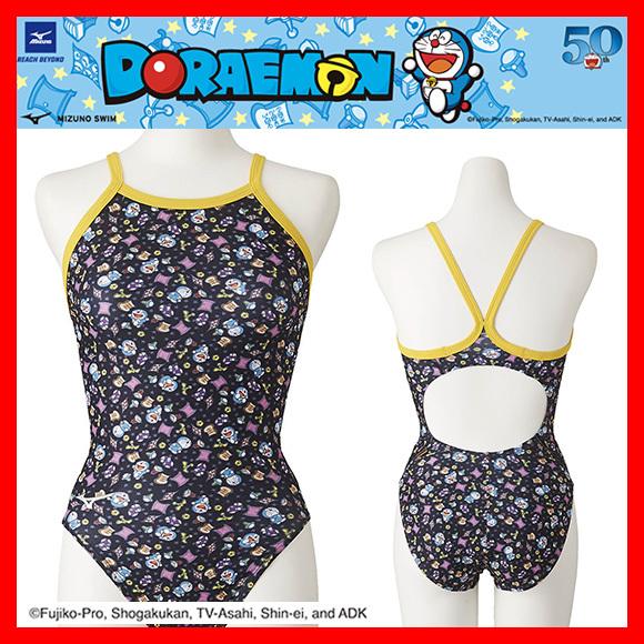21春夏限定 Mizuno ミズノ エクサースーツ ドラえもん N2ma レディス ミディアムカット 練習水着 競泳 女性 ネコポス発送 代引き不可 N2ma 水泳用品専門店ヴィエントyahoo 店 通販 Yahoo ショッピング