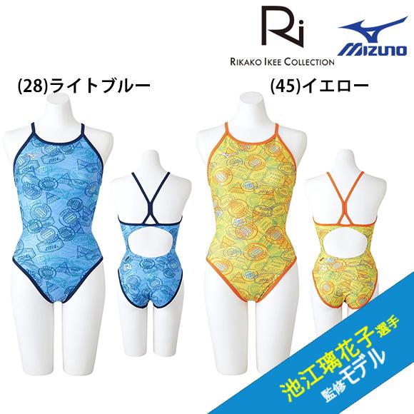 MIZUNO 23秋冬 ミズノ エクサースーツ Ri Collection 池江璃花子 MIZUNO 23秋冬 ミズノ エクサースーツ Ri Collection 池江璃花子