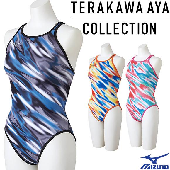 MIZUNO 23秋冬 ミズノ エクサースーツ 寺川綾 N2MAA778 レディス MIZUNO 23秋冬 ミズノ エクサースーツ 寺川綾 N2MAA778 レディス