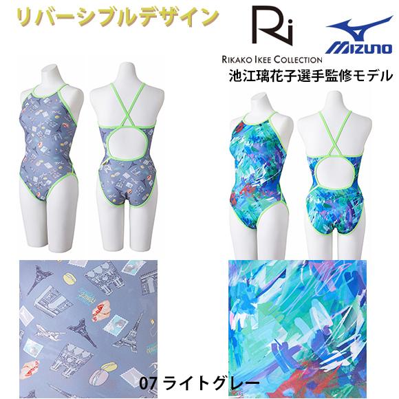 MIZUNO 24春夏 ミズノ エクサースーツ Ri Collection 池江璃花子 MIZUNO 24春夏 ミズノ エクサースーツ Ri Collection 池江璃花子