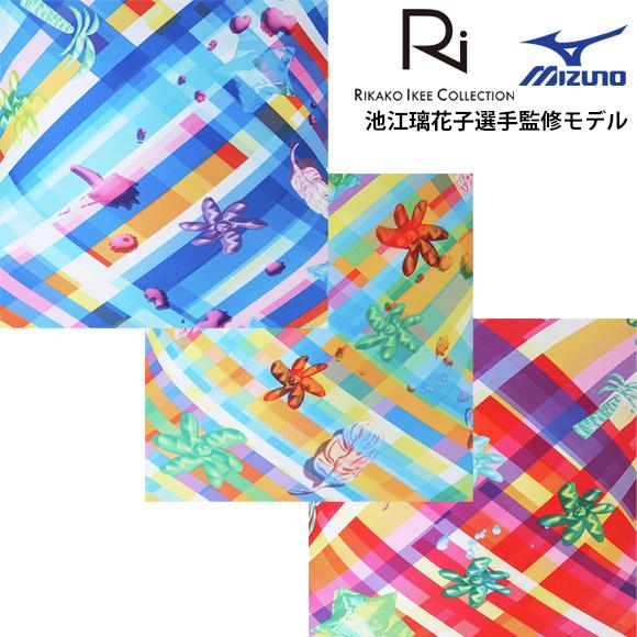 MIZUNO（ミズノ） 25春夏 エクサースーツ Ri COLLECTION 池江璃花子