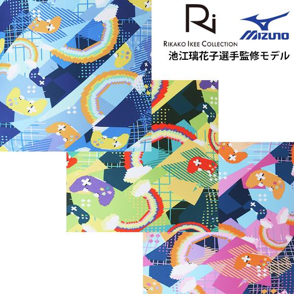 MIZUNO（ミズノ） 25春夏 エクサースーツ Ri COLLECTION 池江璃花子