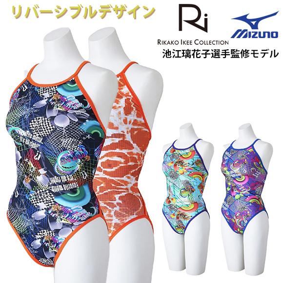 MIZUNO 25春夏 ミズノ エクサースーツ Ri COLLECTION 池江璃花子