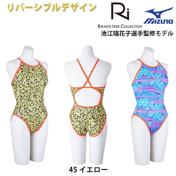 MIZUNO（ミズノ） 25春夏 エクサースーツ Ri COLLECTION 池江璃花子