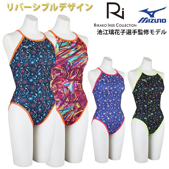 MIZUNO（ミズノ） 26春夏 エクサースーツ Ri COLLECTION 池江璃花子