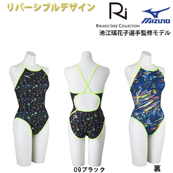 MIZUNO（ミズノ） 26春夏 エクサースーツ Ri COLLECTION 池江璃花子