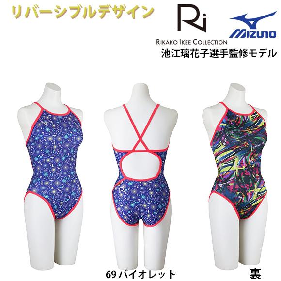 MIZUNO（ミズノ） 26春夏 エクサースーツ Ri COLLECTION 池江璃花子