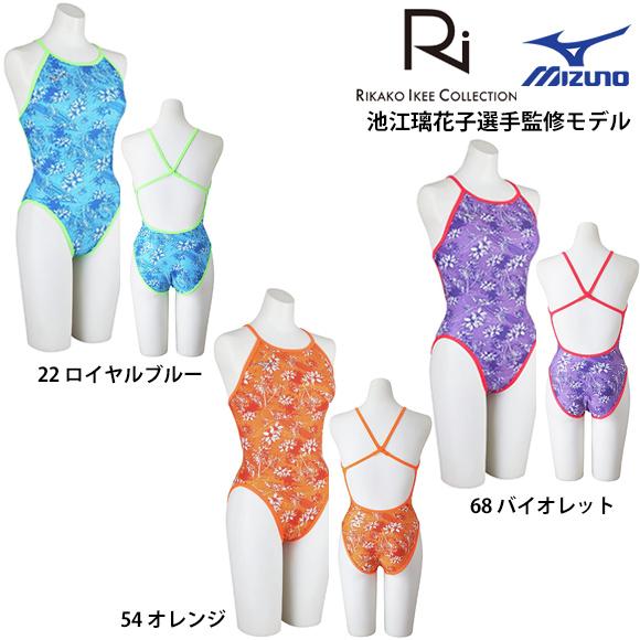 MIZUNO（ミズノ） 26春夏 エクサースーツ Ri COLLECTION 池江璃花子 