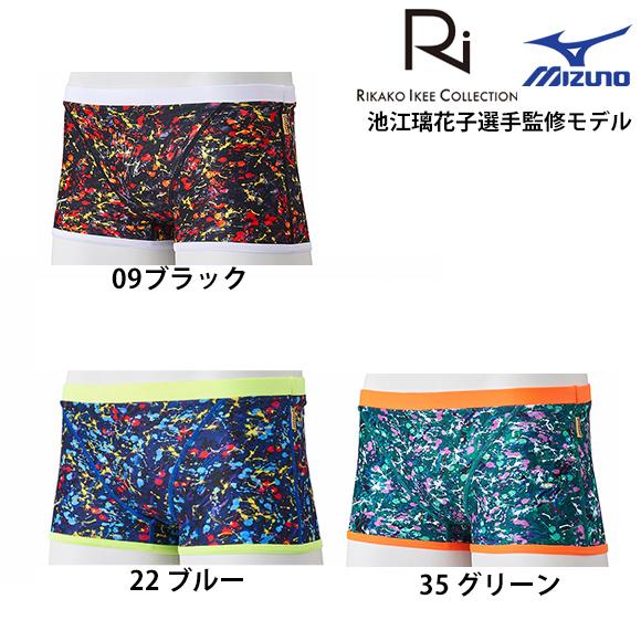 Amazon.co.jp: MIZUNO(ミズノ) 競泳水着 トレーニング・練習用