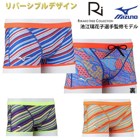 MIZUNO 24秋冬 ミズノ エクサースーツ Ri COLLECTION 池江璃花子