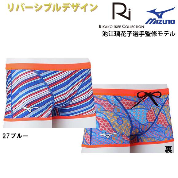 MIZUNO 24秋冬 ミズノ エクサースーツ Ri COLLECTION 池江璃花子