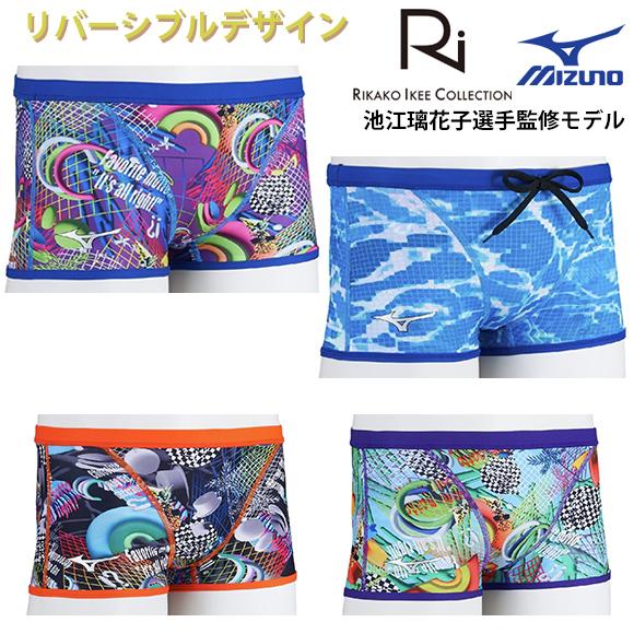 MIZUNO 25春夏 ミズノ エクサースーツ Ri COLLECTION 池江璃花子
