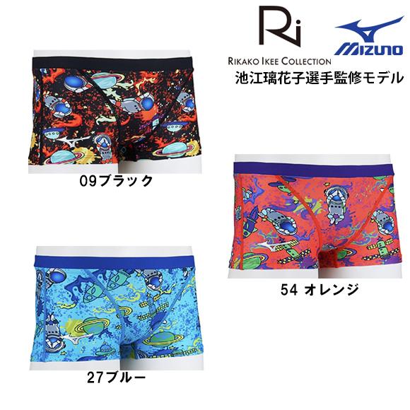 MIZUNO（ミズノ） 26春夏 エクサースーツ Ri COLLECTION 池江璃花子