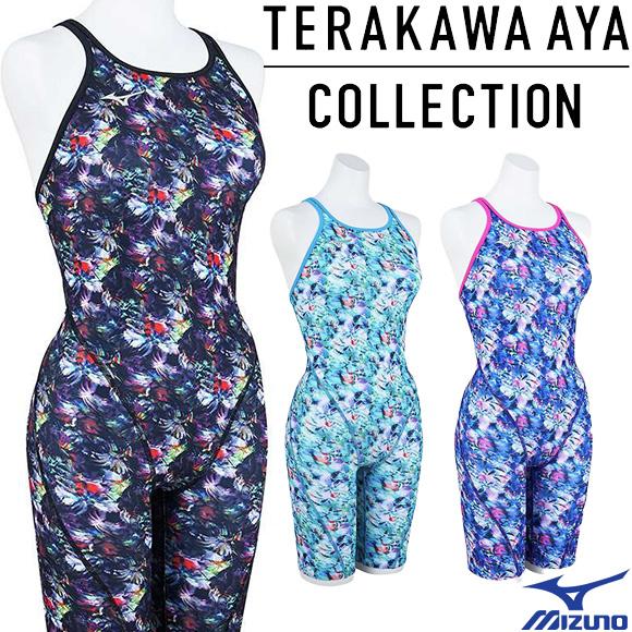 MIZUNO 24秋冬 ミズノ エクサースーツ 寺川綾 N2MGB774 レディス MIZUNO 24秋冬 ミズノ エクサースーツ 寺川綾 N2MGB774 レディス