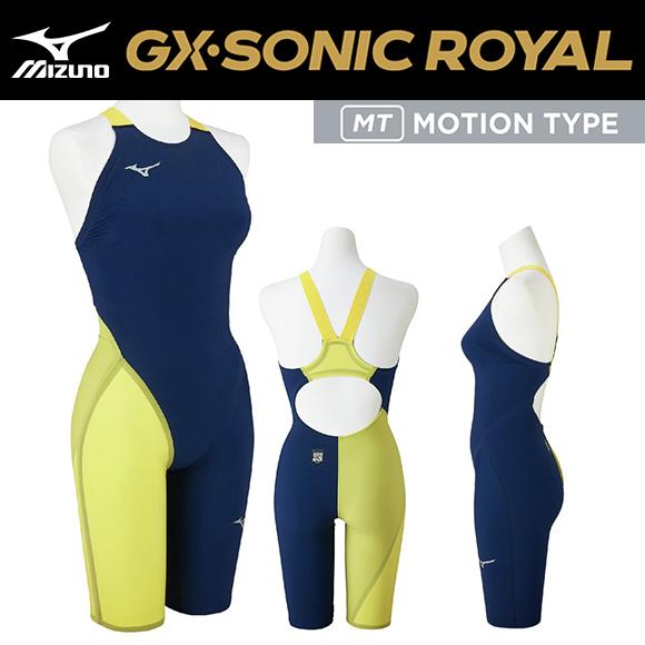 MIZUNO ミズノ GX・SONIC ROYAL MT(モーションタイプ) N2MGD20284 レディス ハーフスーツ WA承認 競泳水着 女性の画像