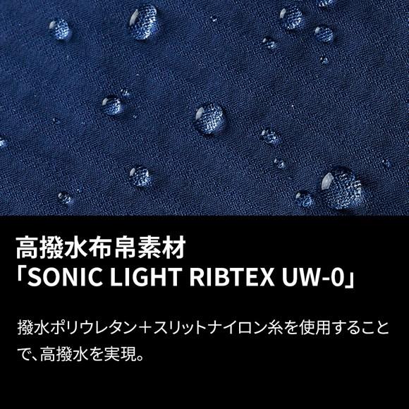 MIZUNO ミズノ GX・SONIC ROYAL MT(モーションタイプ) N2MGD20284 レディス ハーフスーツ WA承認 競泳水着 女性の画像