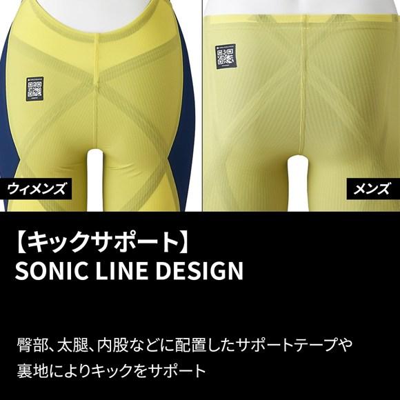 MIZUNO ミズノ GX・SONIC ROYAL MT(モーションタイプ) N2MGD20284 レディス ハーフスーツ WA承認 競泳水着 女性の画像
